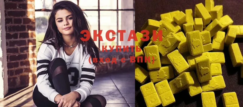 hydra онион  Ноябрьск  Ecstasy louis Vuitton 